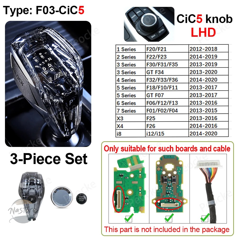 並行輸入品 BMW g30 ハンドル クリスタル ギア シフト ノブ ix3 g08 g32 g02 f10 f20 ボックス カスタムパーツ 部品 アクセサリーの画像