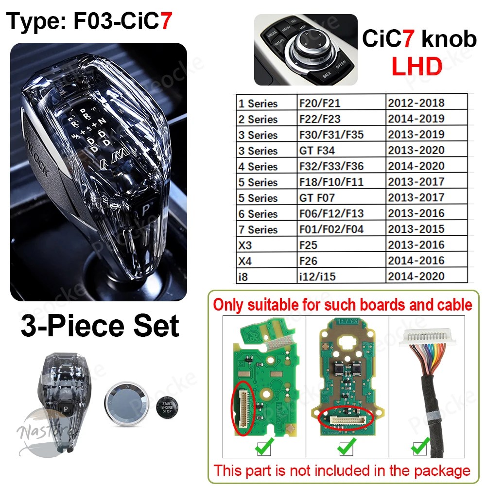 並行輸入品 BMW g30 ハンドル クリスタル ギア シフト ノブ ix3 g08 g32 g02 f10 f20 ボックス カスタムパーツ 部品 アクセサリーの画像