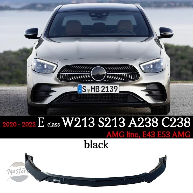 並行輸入品 w213 スポイラー リップ メルセデス e クラス s213 a238 c238 amgライン 2017 2022 e200 カスタムパーツ 部品 アクセサリー_1