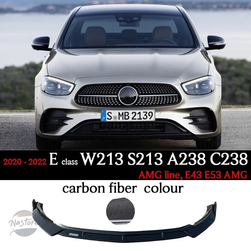 並行輸入品 w213 スポイラー リップ メルセデス e クラス s213 a238 c238 amgライン 2017 2022 e200 カスタムパーツ 部品 アクセサリー_4