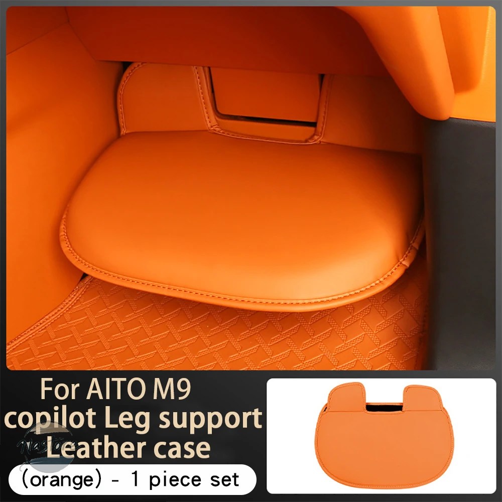 並行輸入品 m9copilot カバー ペダル アクセサリー カスタム 足アンチキック パッド 装飾 カスタムパーツ 部品 アクセサリー_2
