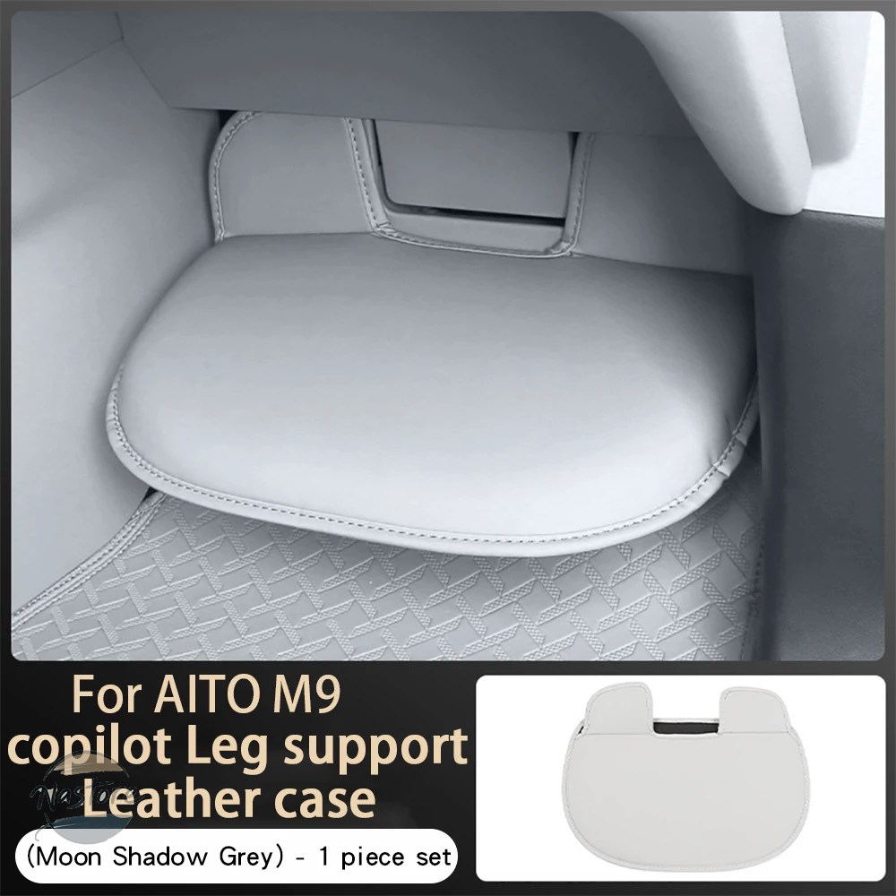 並行輸入品 m9copilot カバー ペダル アクセサリー カスタム 足アンチキック パッド 装飾 カスタムパーツ 部品 アクセサリー_3