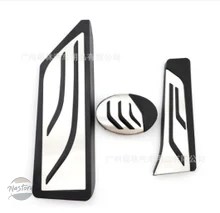 並行輸入品 BMW x2 カバー ペダル ブレーキ アクセサリー カスタム f39 2018~2023 2019 内 カスタムパーツ 部品 アクセサリー_3