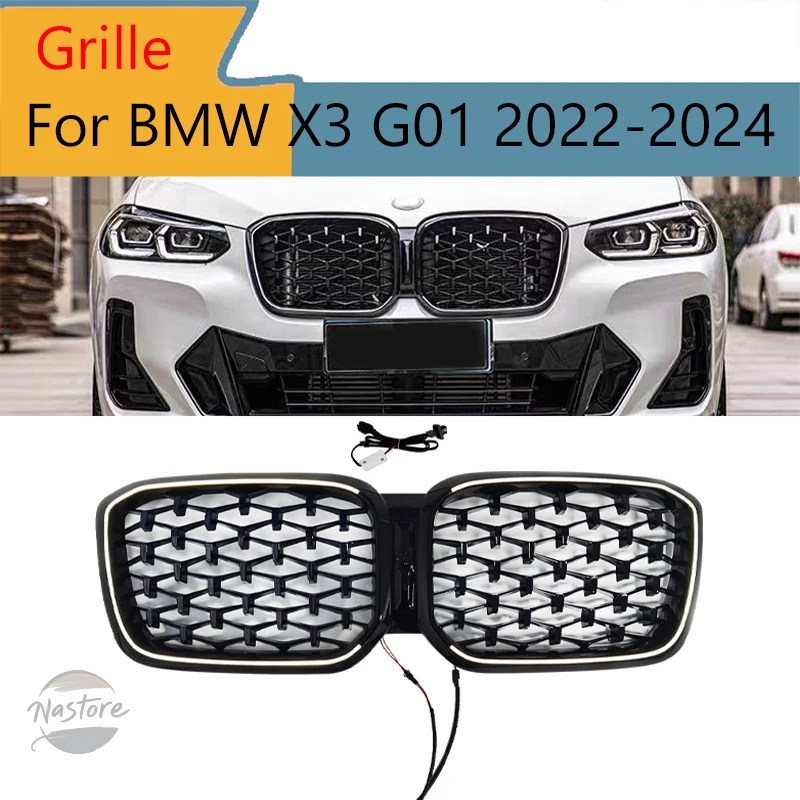 並行輸入品 BMW x3 カバー グリル アクセサリー 外装 カスタムパーツ