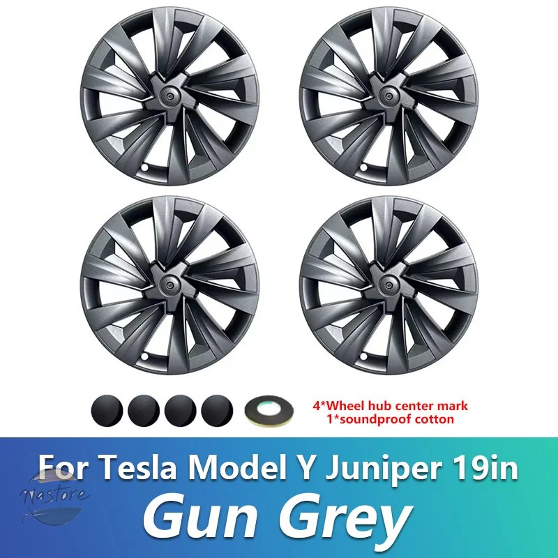 並行輸入品 テスラ カバー ホイール モデルy juniper 19インチ クロス