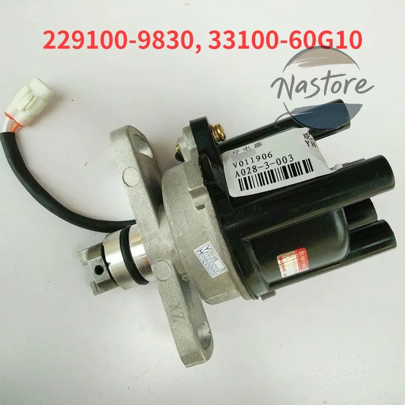 並行輸入品 車用新点火ディストリビューターアセンブリ 229100-9830，33100-60G10 スズキ BALENO/Swift/Geo Metro 1.3に適合_1