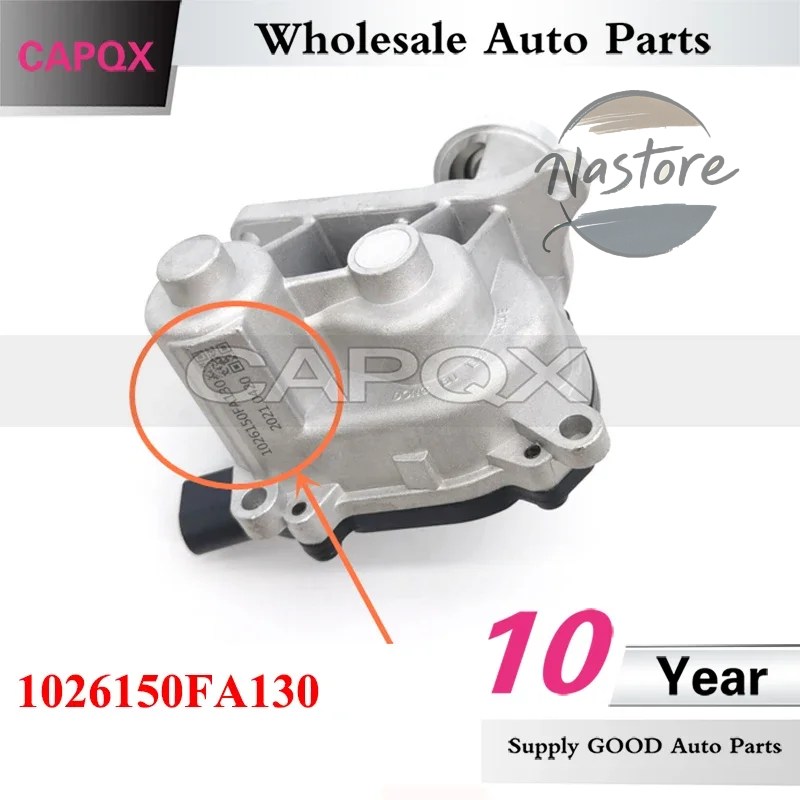 並行輸入品 CAPQX 排気ガスバルブ JAC T6 T8 4DA1 エンジン用 EGR バルブ 排気循環バルブ 1026150FD020 1026150FA130の画像