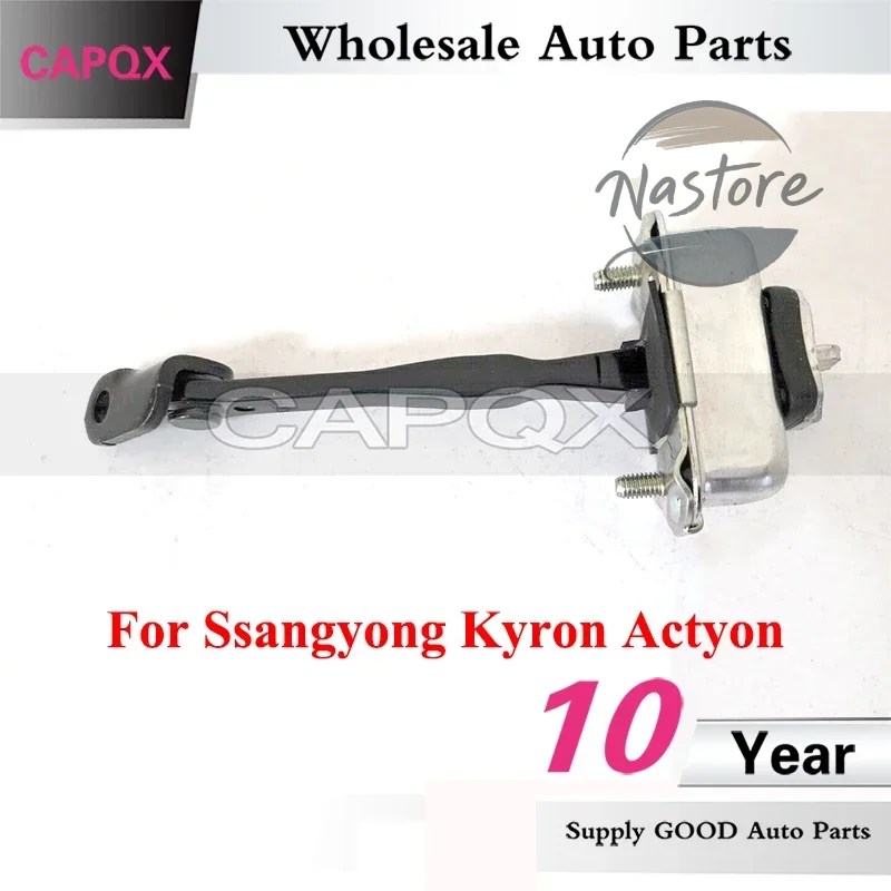 並行輸入品 CAPQX Ssangyong Kyron Actyon用 車ドアストップステイリミッター ドアチェックストラップ ドアヒンジストップリミッターの画像