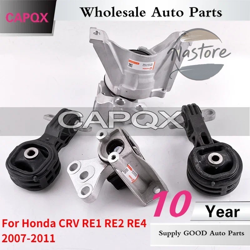 並行輸入品 CAQPX 4個入り ゴム製エンジンマウント ホンダ CRV CR-V RE1 RE2 RE4 2007 2008 2009 2010 2011 エンジンサポートマウント_1