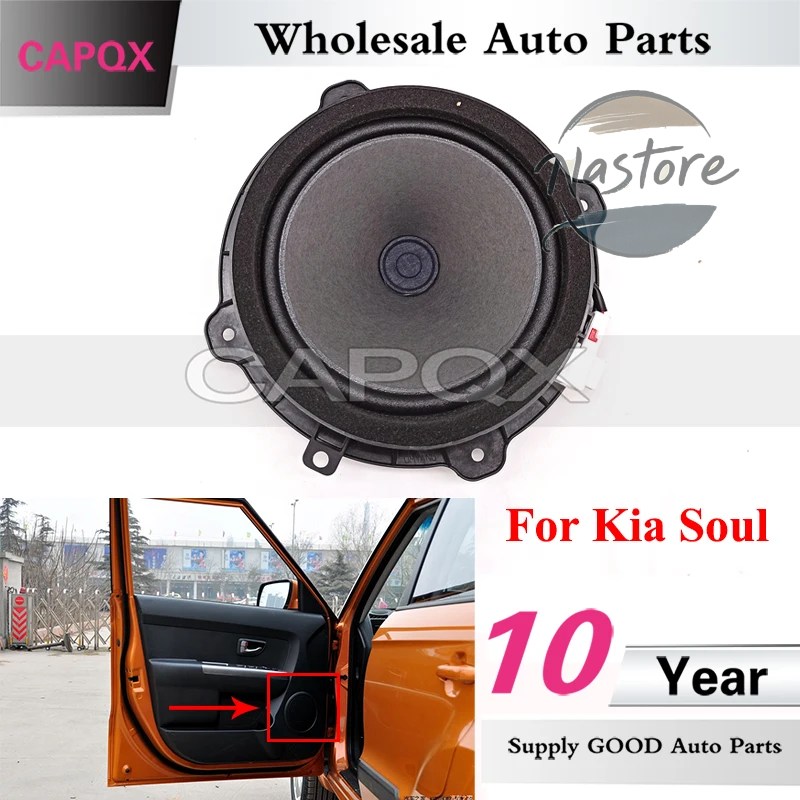 並行輸入品 CAPQX 車ドアホーン Kia Soul 用 オートドアサウンド