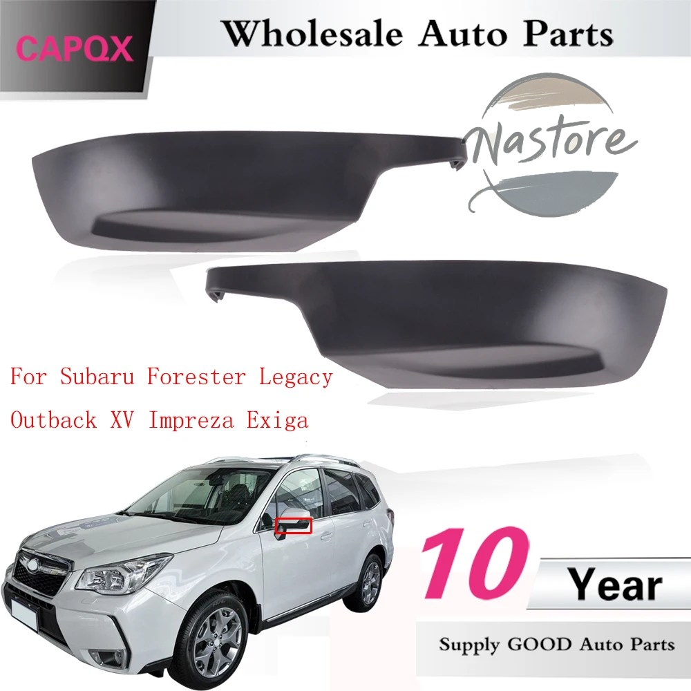 並行輸入品 CAPQX バックミラーカバー スバル フォレスター レガシー アウトバック XV インプレッサ エクシーガ 2013年式用 - バックミラー サイドミラーの画像