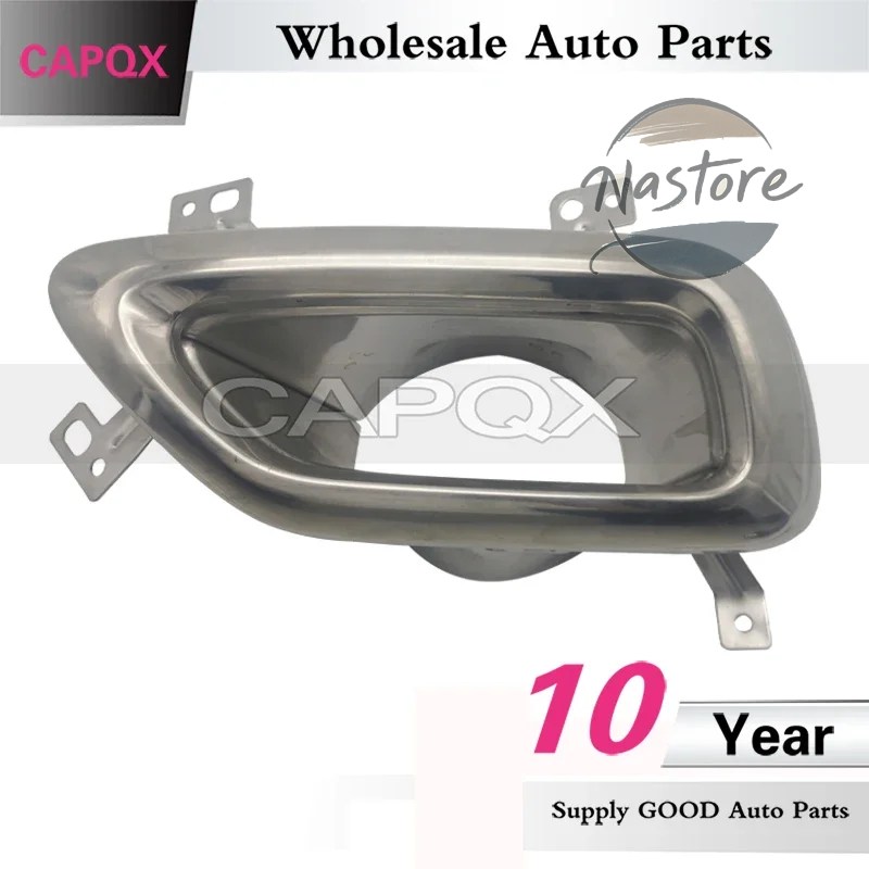 並行輸入品 CAPQX Chery Tiggo 8 1.6T リアバンパー マフラー トリム カバー リアバンパー 排気管 装飾フレーム リアフォグランプ_2