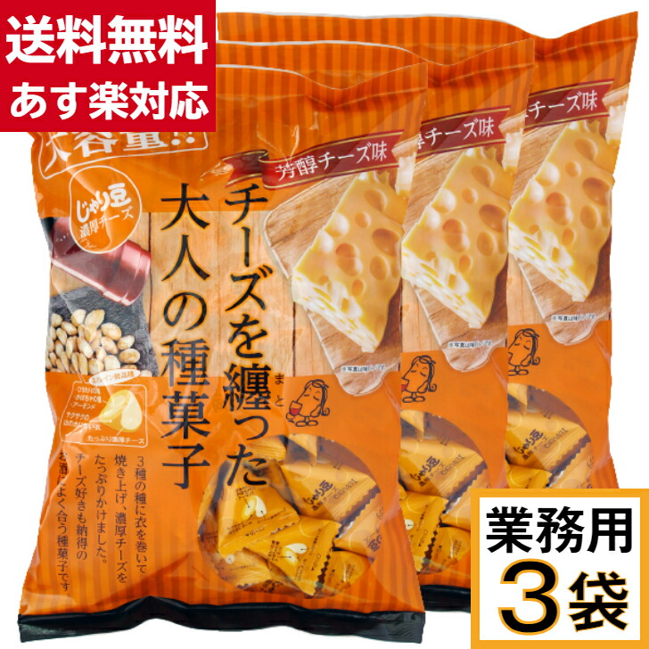商品画像1