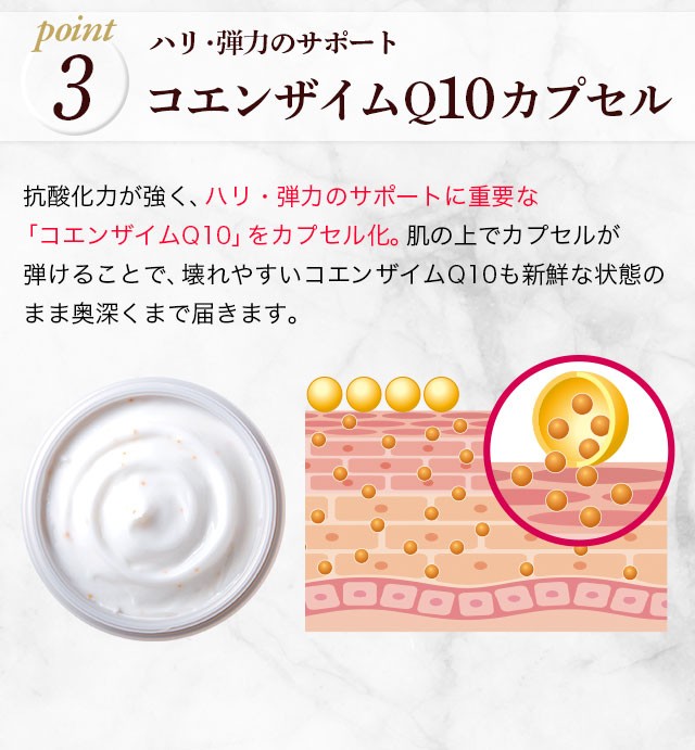 白酵 パーフェクトスキンクリーム 50g 1個 オールインワン