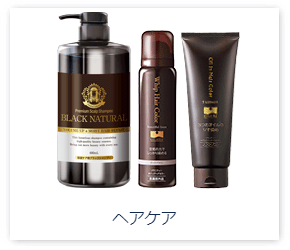 ナチュラルガーデンYahoo!店 - Yahoo!ショッピング