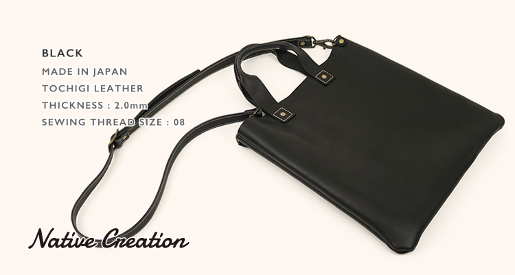 栃木レザー ショルダートートバッグ メンズ レディース 斜め掛け A4 14インチ 本革 日本製 牛革 ギフト プレゼント4色 |  | 01