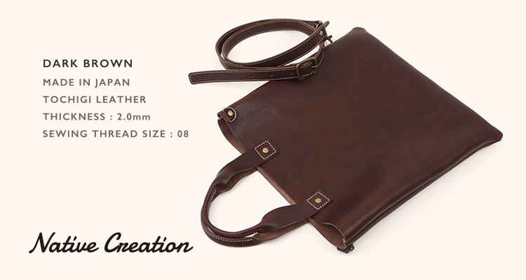 栃木レザー ショルダートートバッグ メンズ レディース 斜め掛け A4 14インチ 本革 日本製 牛革 ギフト プレゼント4色 |  | 03