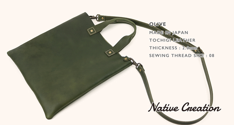 栃木レザー ショルダートートバッグ メンズ レディース 斜め掛け A4 14インチ 本革 日本製 牛革 ギフト プレゼント4色 |  | 02