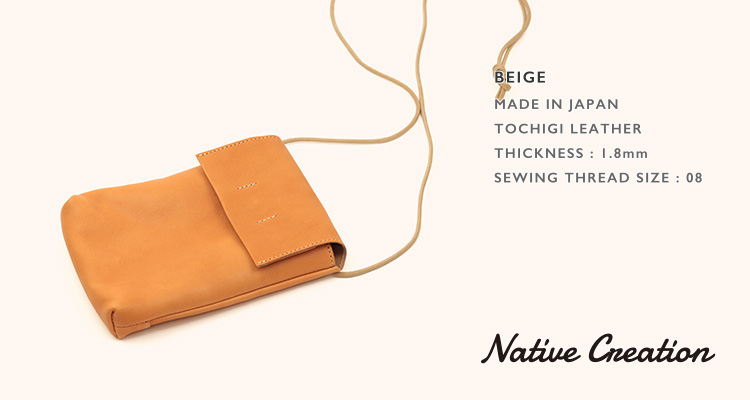 栃木レザー ポシェット メンズ レディース ショルダーバッグ 斜め掛け サコッシュ 鞄 小さめ 本革 日本製 牛革 ギフト プレゼント７色 |  | 07