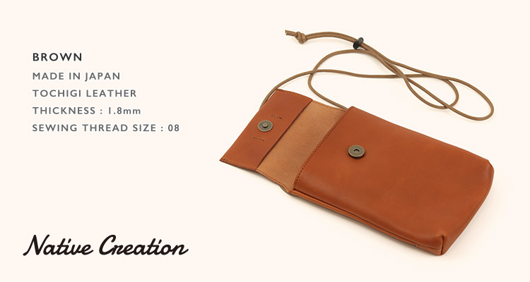 栃木レザー ポシェット メンズ レディース ショルダーバッグ 斜め掛け サコッシュ 鞄 小さめ 本革 日本製 牛革 ギフト プレゼント７色 |  | 04