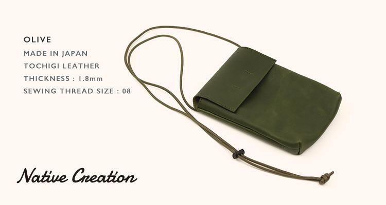 栃木レザー ポシェット メンズ レディース ショルダーバッグ 斜め掛け サコッシュ 鞄 小さめ 本革 日本製 牛革 ギフト プレゼント７色 |  | 02