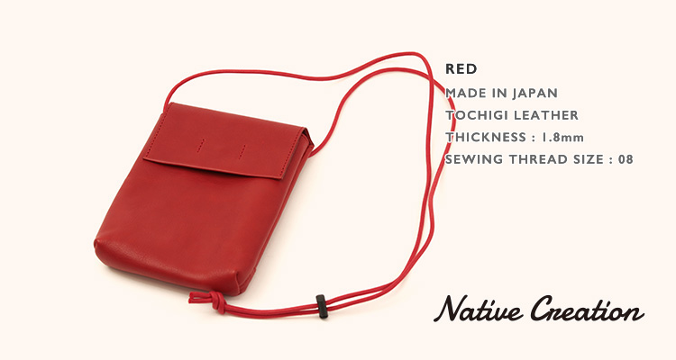 栃木レザー ポシェット メンズ レディース ショルダーバッグ 斜め掛け サコッシュ 鞄 小さめ 本革 日本製 牛革 ギフト プレゼント７色 |  | 05