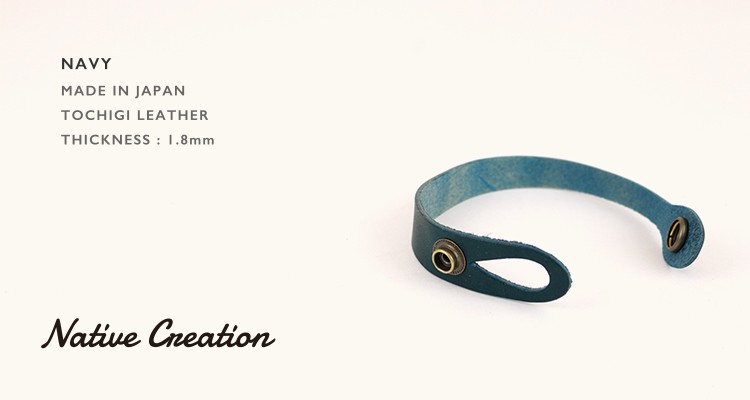 ブレスレット レザー 本革 栃木レザー ユニセックス レザーブレスレット アクセサリー おしゃれ かわいい ペア カップル 日本製 ギフト プレゼント |  | 03