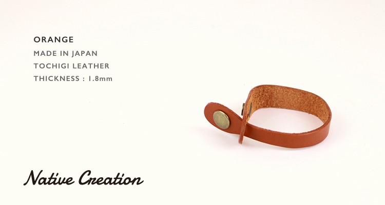 ブレスレット レザー 本革 栃木レザー ユニセックス レザーブレスレット アクセサリー おしゃれ かわいい ペア カップル 日本製 ギフト プレゼント |  | 07