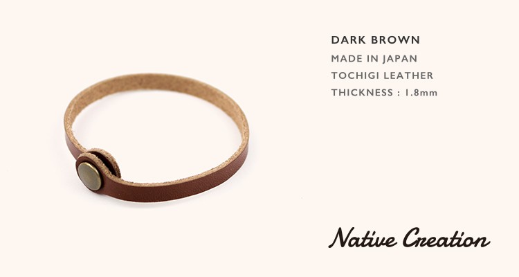 ブレスレット レザー 本革 栃木レザー ユニセックス レザーブレスレット レザーアイテム 2サイズ おしゃれ ペア カップル 日本製 ギフト プレゼント GIFT |  | 04