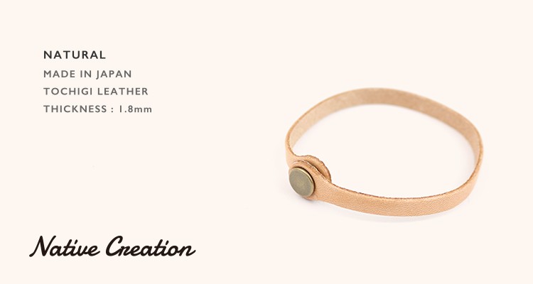 ブレスレット レザー 本革 栃木レザー ユニセックス レザーブレスレット レザーアイテム 2サイズ おしゃれ ペア カップル 日本製 ギフト プレゼント GIFT |  | 09