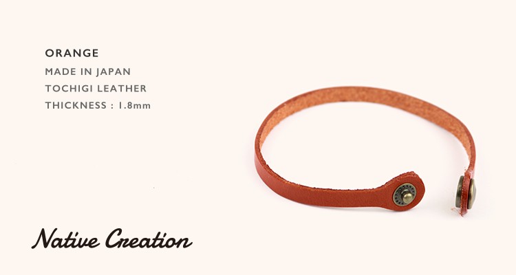 ブレスレット レザー 本革 栃木レザー ユニセックス レザーブレスレット レザーアイテム 2サイズ おしゃれ ペア カップル 日本製 ギフト プレゼント GIFT |  | 07