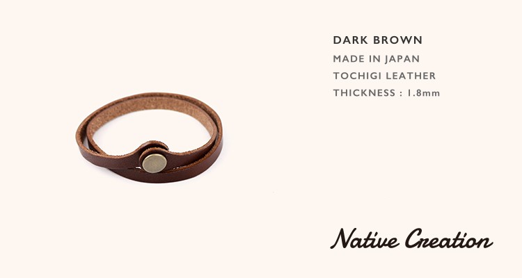 ブレスレット レザー 本革 栃木レザー ユニセックス 2重巻 レザーブレスレット レザーアイテム おしゃれ かわいい ペア カップル 日本製 ギフト プレゼント |  | 04
