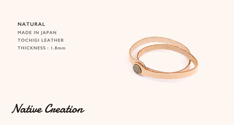 ブレスレット レザー 本革 栃木レザー ユニセックス 2重巻 レザーブレスレット レザーアイテム おしゃれ かわいい ペア カップル 日本製 ギフト プレゼント |  | 09