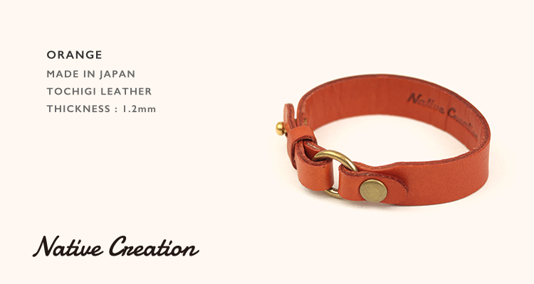 ブレスレット レザー 本革 栃木レザー メンズ レディース サイズ調整 ユニセックス おしゃれ かわいい ペア シンプル 日本製 ギフト プレゼント |  | 07