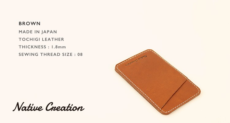 栃木レザー パスケース メンズ レディース  日本製 栃木レザー 本革 牛革 ケース パス カード入れ ギフト プレゼント GIFT |  | 05