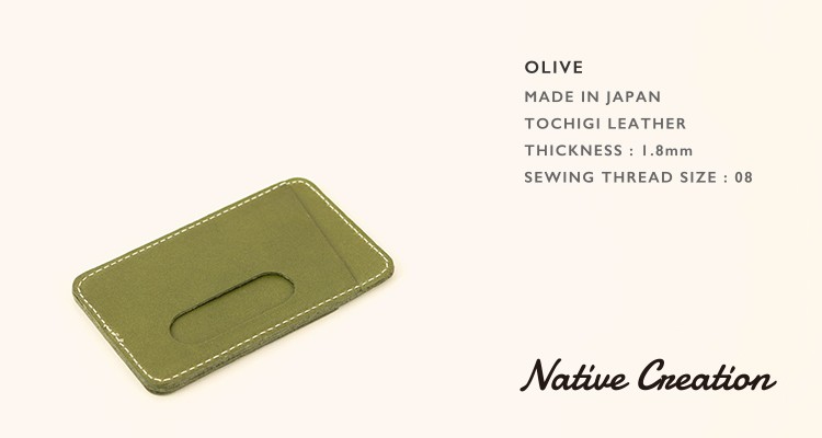 栃木レザー パスケース メンズ レディース  日本製 栃木レザー 本革 牛革 ケース パス カード入れ ギフト プレゼント GIFT |  | 02