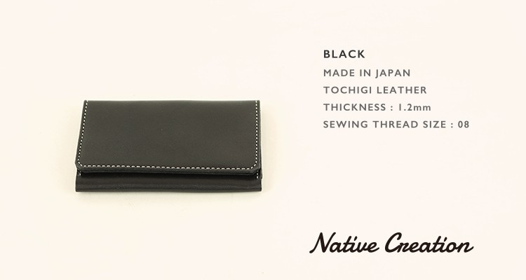 カードケース 栃木レザー メンズ レディース 本革 日本製 牛革 ケース カード入れ ギフト プレゼント |  | 01