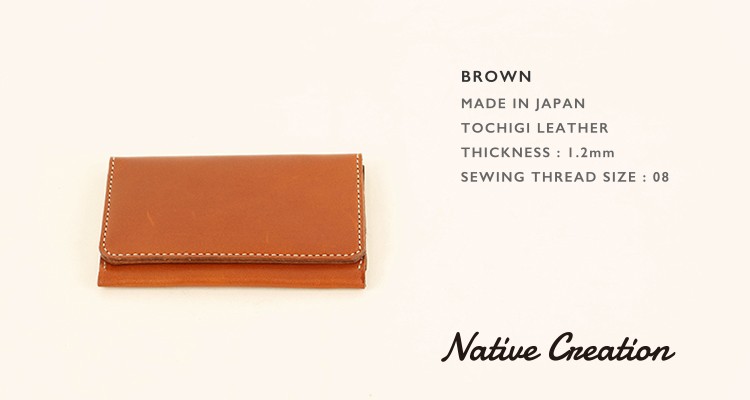 カードケース 栃木レザー メンズ レディース 本革 日本製 牛革 ケース カード入れ ギフト プレゼント |  | 05