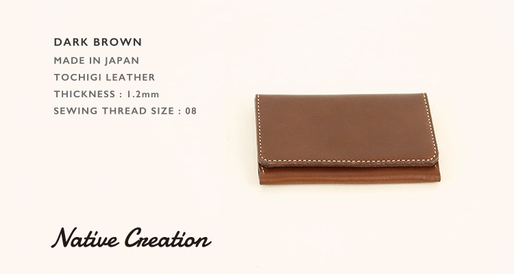 カードケース 栃木レザー メンズ レディース 本革 日本製 牛革 ケース カード入れ ギフト プレゼント |  | 04