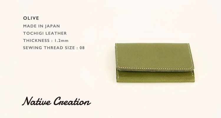 カードケース 栃木レザー メンズ レディース 本革 日本製 牛革 ケース カード入れ ギフト プレゼント |  | 02