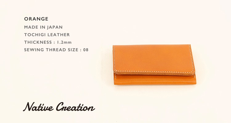 カードケース 栃木レザー メンズ レディース 本革 日本製 牛革 ケース カード入れ ギフト プレゼント |  | 07