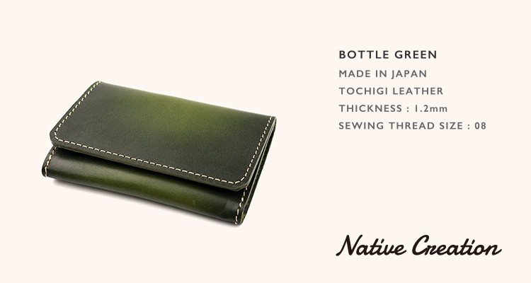 カードケース 本革 栃木レザー アンティーク 染め カード入れ 名刺入れ カード 名刺 ビジネスカード 日本製 ギフト プレゼント GIFT ユニセックス |  | 02