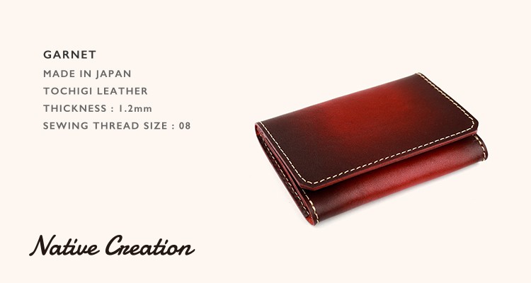 カードケース 本革 栃木レザー アンティーク 染め カード入れ 名刺入れ カード 名刺 ビジネスカード 日本製 ギフト プレゼント GIFT ユニセックス |  | 01