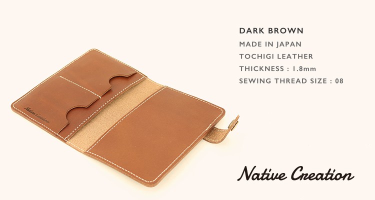パスポートケース 栃木レザー メンズ レディース  日本製 栃木レザー 本革 牛革 カード入れ ギフト プレゼント GIFT |  | 04