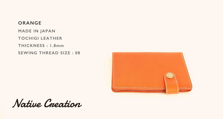 パスポートケース 栃木レザー メンズ レディース  日本製 栃木レザー 本革 牛革 カード入れ ギフト プレゼント GIFT |  | 07
