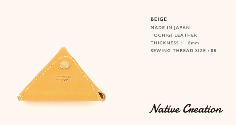 栃木レザー コインケース メンズ レディース 本革 財布 小銭入れ 本革 日本製 牛革 ギフト プレゼント GIFT |  | 08