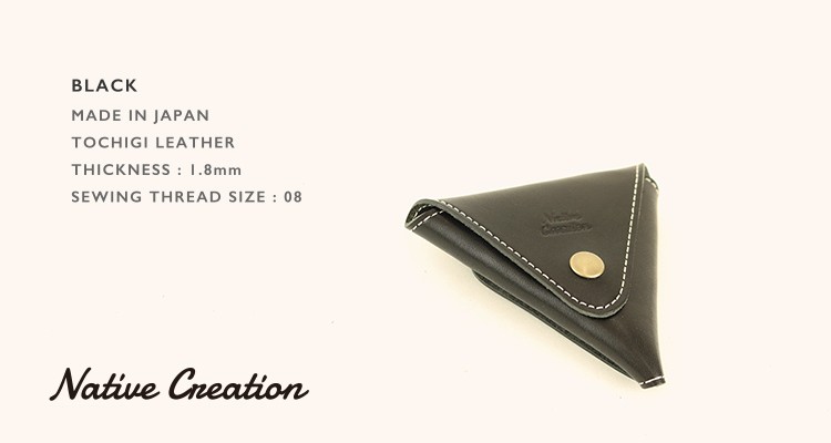 栃木レザー コインケース メンズ レディース 本革 財布 小銭入れ 本革 日本製 牛革 ギフト プレゼント GIFT |  | 01