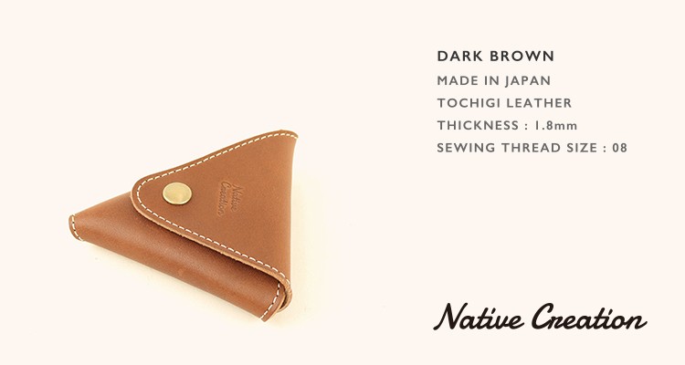栃木レザー コインケース メンズ レディース 本革 財布 小銭入れ 本革 日本製 牛革 ギフト プレゼント GIFT |  | 04