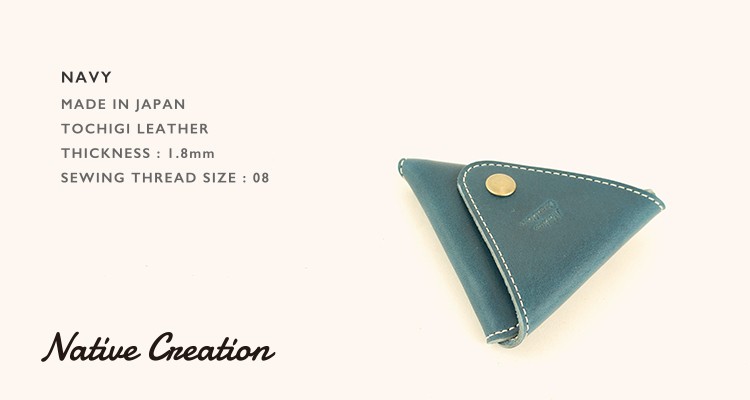 栃木レザー コインケース メンズ レディース 本革 財布 小銭入れ 本革 日本製 牛革 ギフト プレゼント GIFT |  | 03