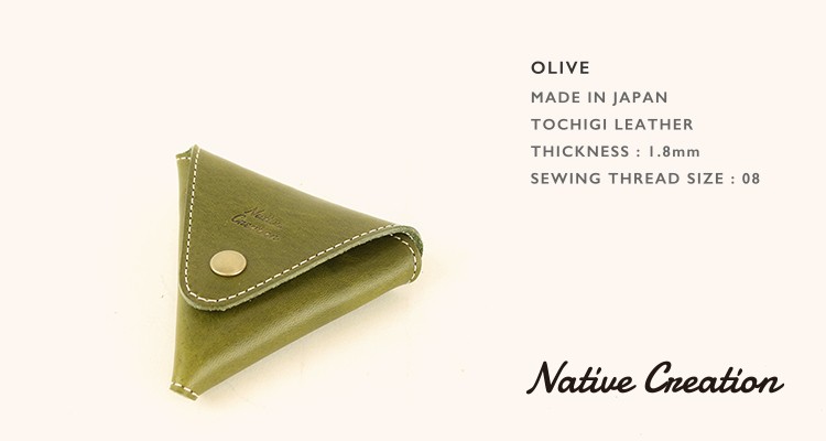 栃木レザー コインケース メンズ レディース 本革 財布 小銭入れ 本革 日本製 牛革 ギフト プレゼント GIFT |  | 02